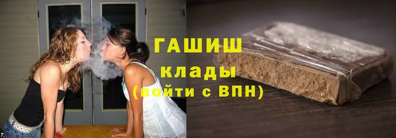 Наркота Томари АМФ  A PVP  Мефедрон  Каннабис 