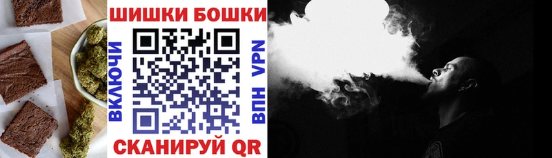 Еда ТГК конопля  даркнет сайт  блэк спрут вход  Томари 