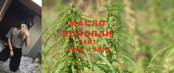 MDMA Лагань