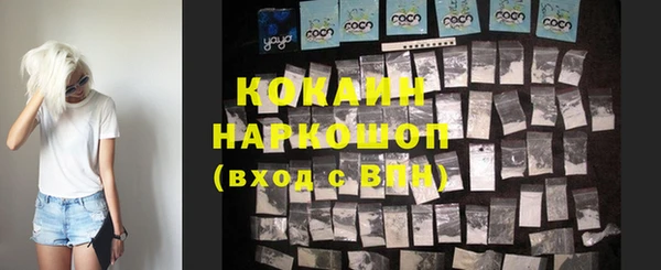 каннабис Ладушкин