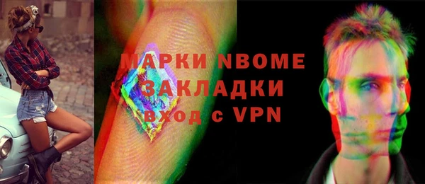 каннабис Ладушкин