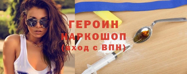 MDMA Лагань