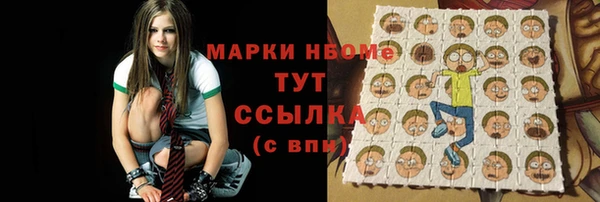 мефедрон мука Лабытнанги