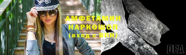 каннабис Ладушкин