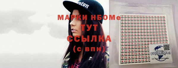 каннабис Ладушкин