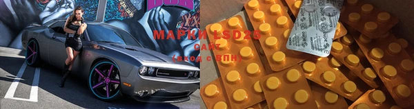 MDMA Лагань