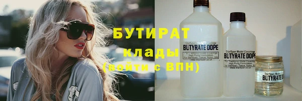 каннабис Ладушкин
