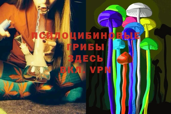 мефедрон мука Лабытнанги