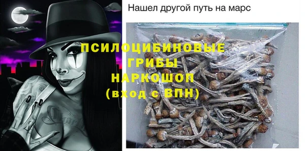 мефедрон мука Лабытнанги
