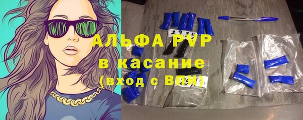 MDMA Лагань