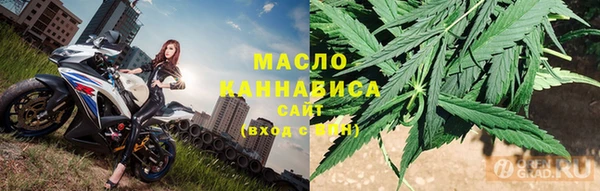 MDMA Лагань