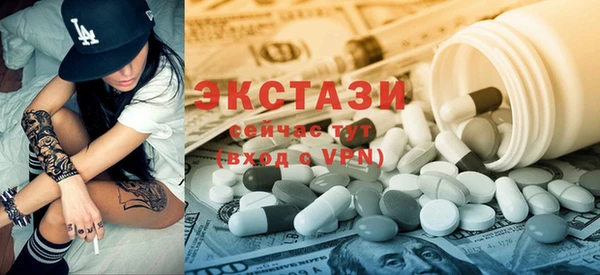 каннабис Ладушкин