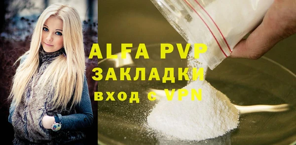 каннабис Ладушкин