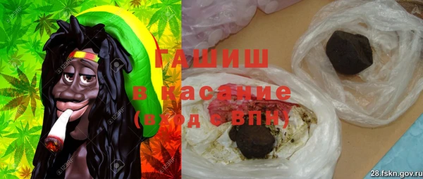 гидропоника Семилуки