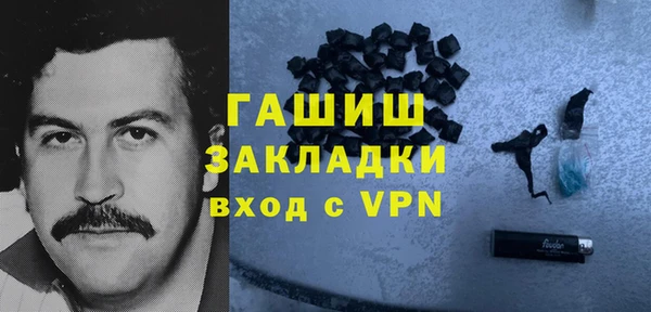 MDMA Лагань