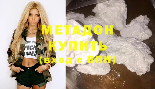 каннабис Ладушкин