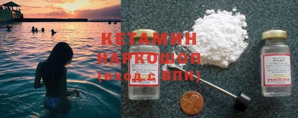 MDMA Лагань