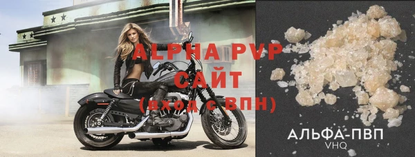 каннабис Ладушкин