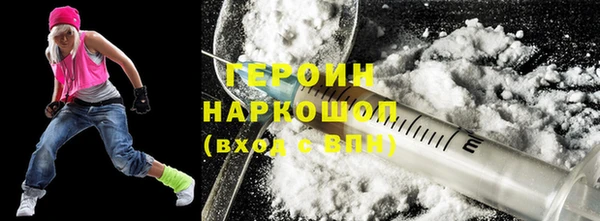 каннабис Ладушкин