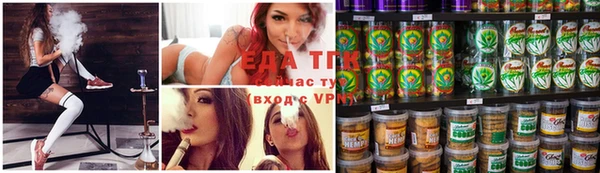мефедрон мука Лабытнанги