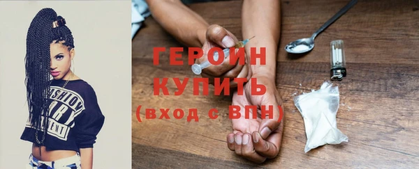 MDMA Лагань