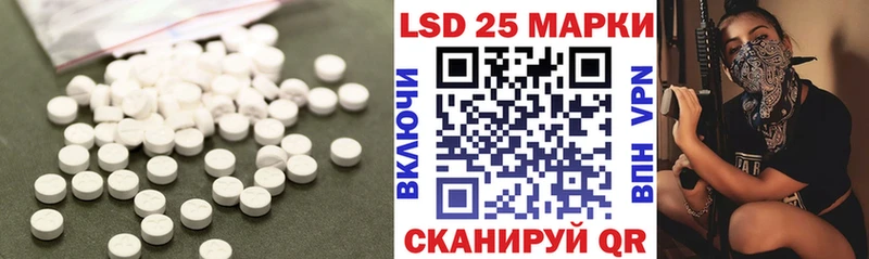 сколько стоит Томари гидра ЛСД экстази кислота