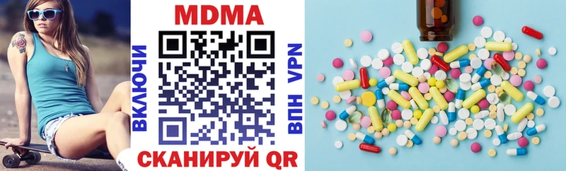 MDMA crystal  как найти   Томари 