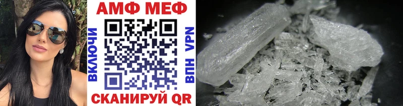 Первитин витя Томари