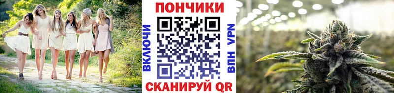 МАРИХУАНА VHQ Томари