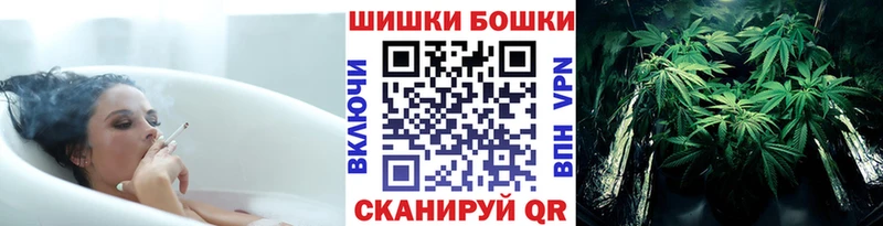 Канабис LSD WEED  Томари 